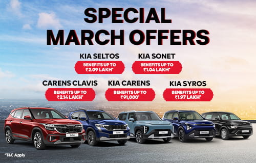 Kia Cars