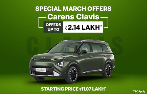Kia Carens Clavis